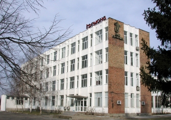 Locaux Kremona